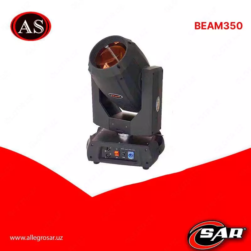 BEAM 350 - 4 890 000 сум