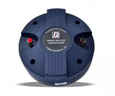 BMD-750 - 380 000 сум / шт.