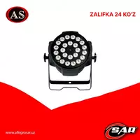 Залифка 24 глаза