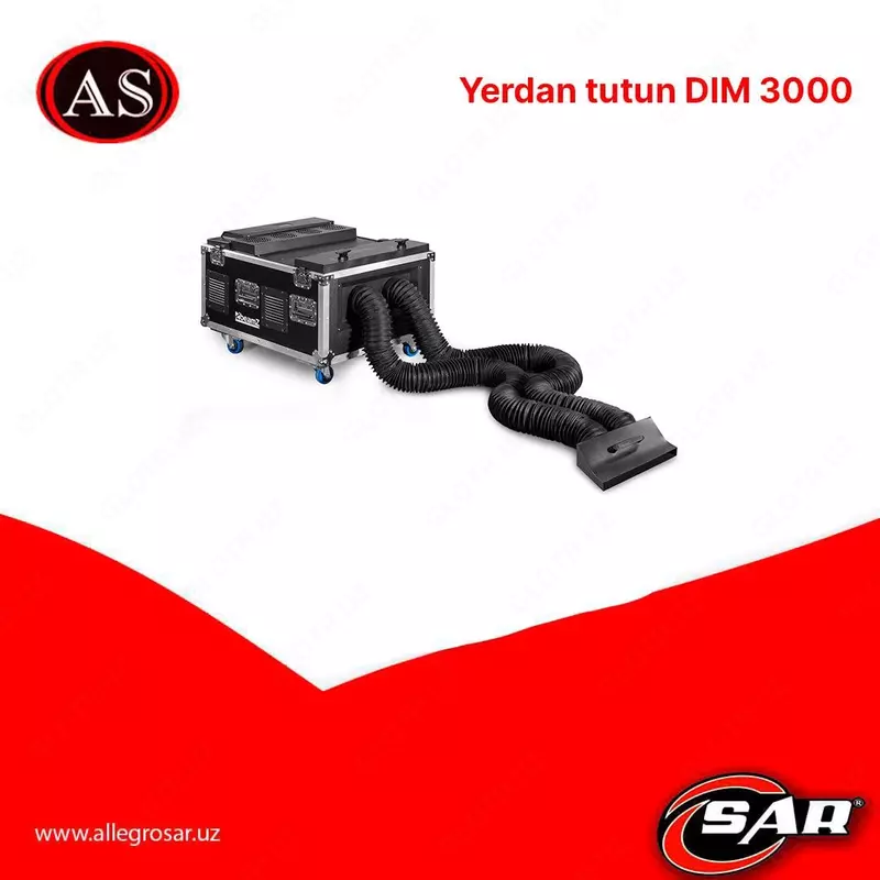 Профессиональная машина с низким уровнем тумана