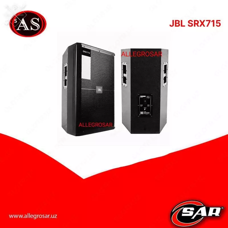 JBL SRX715
