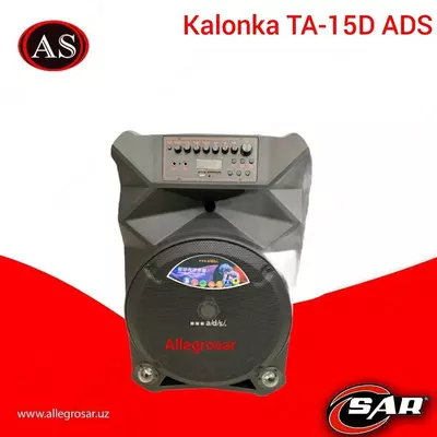 Калонка TA-15D ADS - 2 390 000 сум / шт.