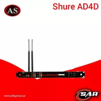 SHURE AD4D - БЕСПРОВОДНОЙ ПРИЁМНИК