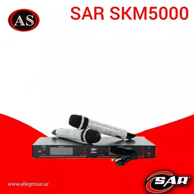 SAR SKM5000 SAR SKM5000