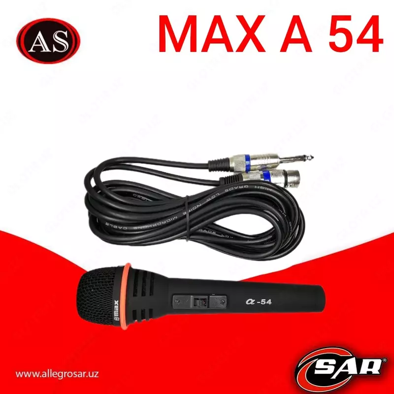 MAX - Микрофон A-54 Динамический микрофон