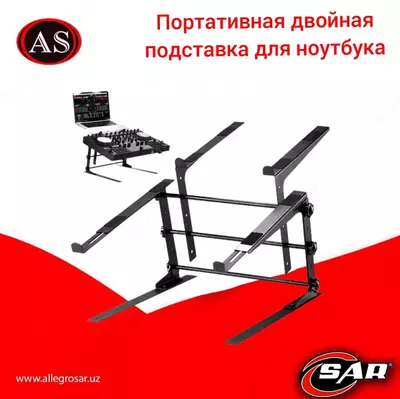 Универсальная подставка для ноутбука Звуковое оборудование DJ Mixing Workstation PLPTS38