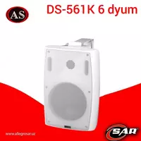 TADS DS-561 Devorga o'rnatilgan kalonka