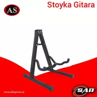 Стойка для гитары