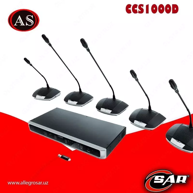 Цифровая дискуссионная система Bosch CCS 1000D