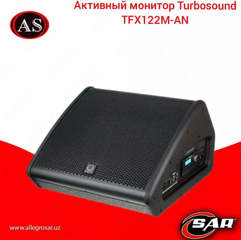 Turbosound TFX122M-AN - Faol portativ 2 tomonlama sahna monitori
