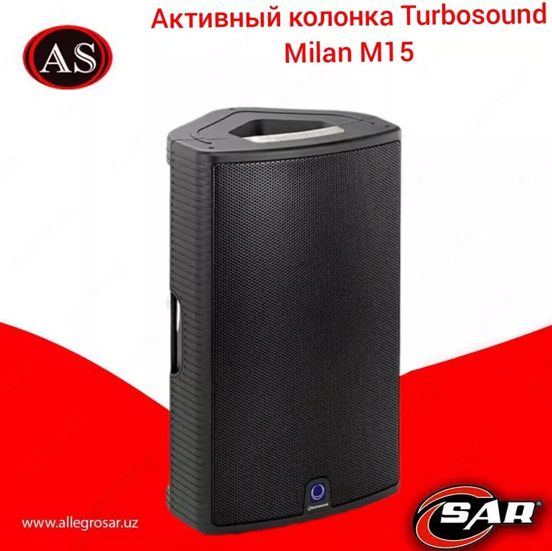 Turbosound MILAN M15 faol dinamik tizimi
