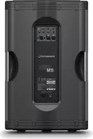 Turbosound MILAN M15 faol dinamik tizimi - 10 290 000 so'm