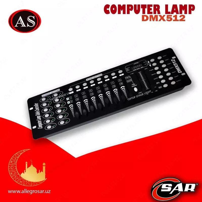 Цифровой черный JSK DMX512 компьютерный настольный контроллер лампы - 490 000 сум