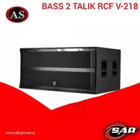 Пассивный сабвуфер RCF V218-S Bass Reflex - 7 090 000 сум