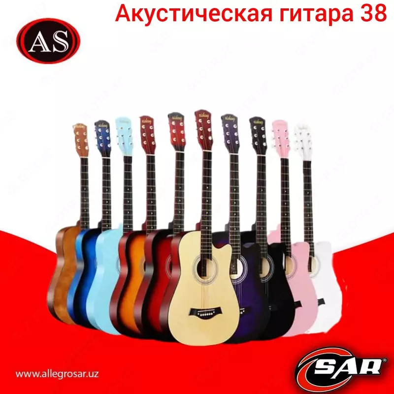 Akustik gitara 38 - 690 000 so'm