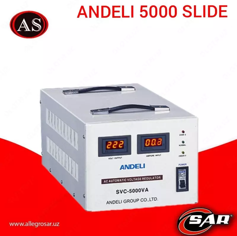 Стабилизатор напряжения Andeli SVC-D 10000