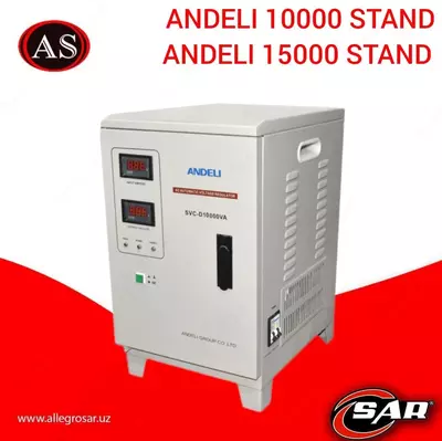 Стабилизатор напряжений ANDELI SVC-D5000VA