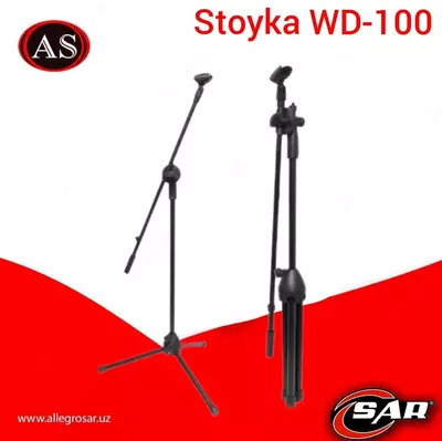 Микрофонная стойка WD100