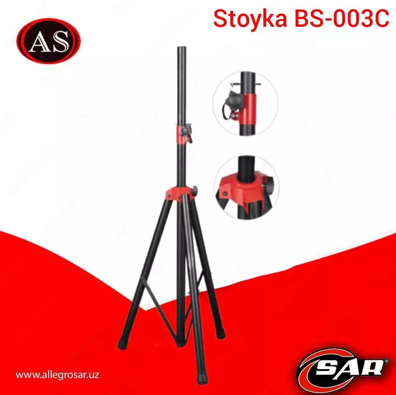 Akustik stend BESTANDS BS-003C