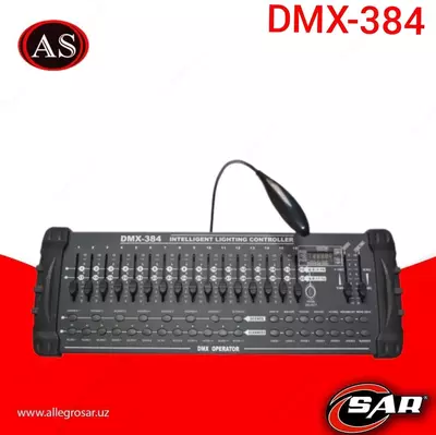 Контроллер DMX 384 - 999 000 сум / шт.