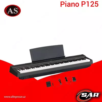 Yamaha P-125 Yamaha P-125