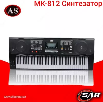 Синтезатор MK 812 для обучения, Smart может быть подключен к мобильному приложению