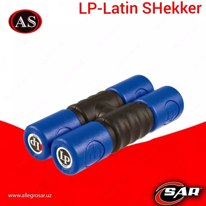 LP-Latin SHekker Twist от LP