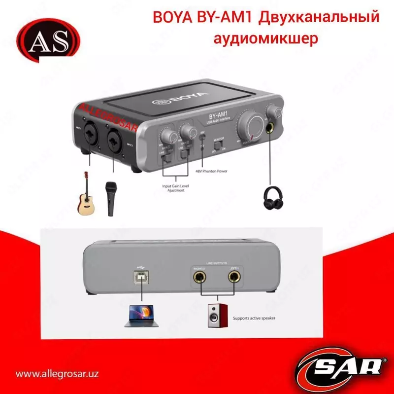 BOYA BY-AM1 Двухканальный аудиомикшер - 1 390 000 сум