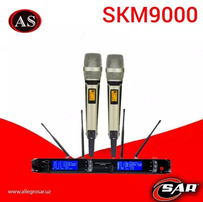 SKM 9000