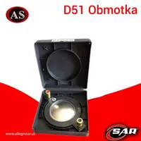 D51 Obmotka