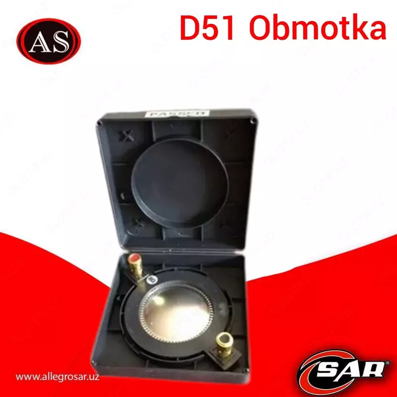 D51 Obmotka - 80 000 сум