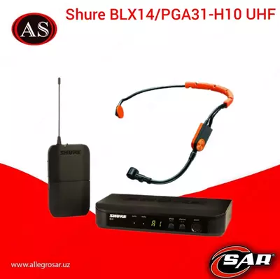 Shure BLX14/PGA31-H10 UHF Беспроводная микрофонная система