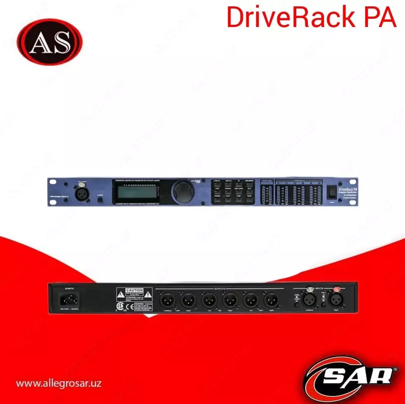 DriveRack PA Original - по запросу