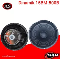 Черный 15BM-500B P аудио динамик