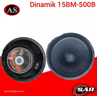 Черный 15BM-500B P аудио динамик - 990 000 сум / шт.