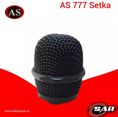 AS 777 Аксессуар для микрофона