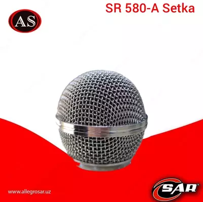 SR 580-A Mesh mikrofon boshi