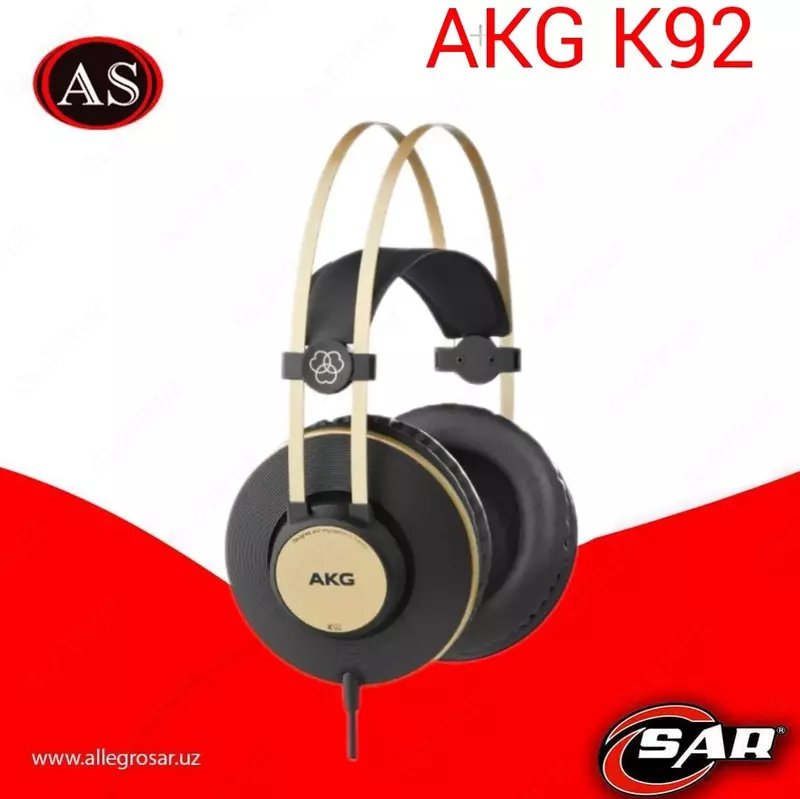 Проводные наушники AKG K 92