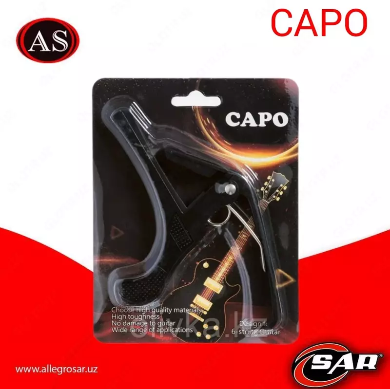 Каподастр для гитарных струн