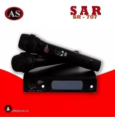SAR SR-707 Дистанционный микрофон