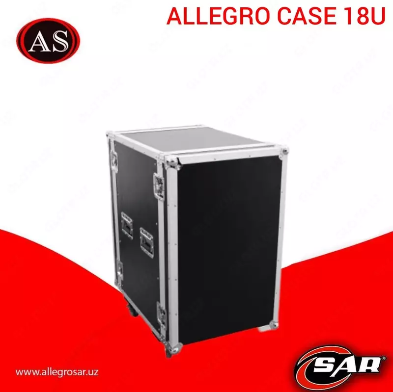 Профильные направляющие Allegro Case 18U