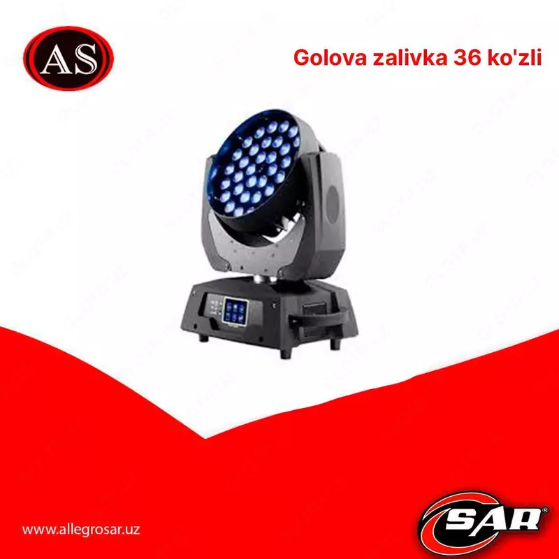 Stage Right от Monoprice Stage Wash 360W LED DMX вращающаяся голова RGBW сценический свет с зумом
