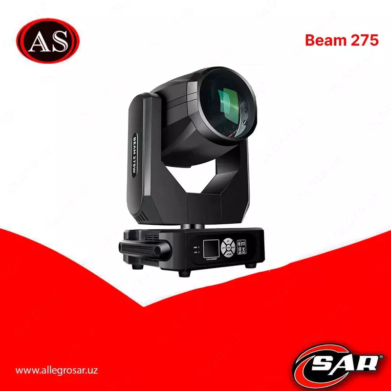BEAM 275W освещение с подвижной головкой луча