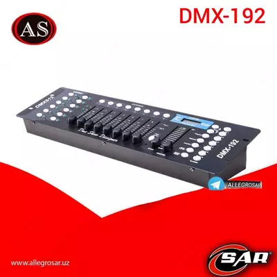 Световой DMX512-контроллер