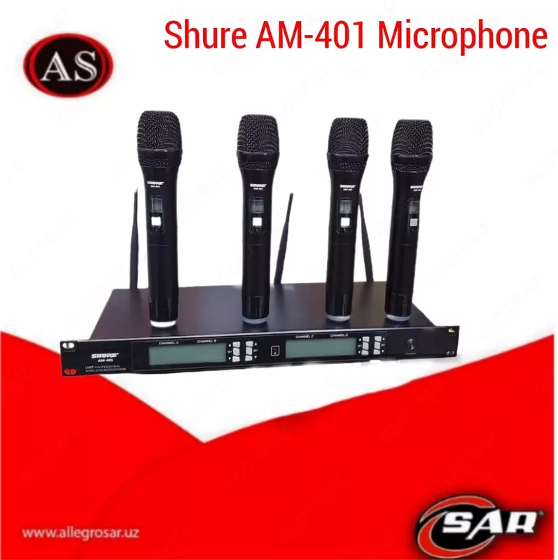 Микрофонный комплект Shure AM401