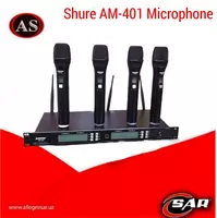 Микрофонный комплект Shure AM401