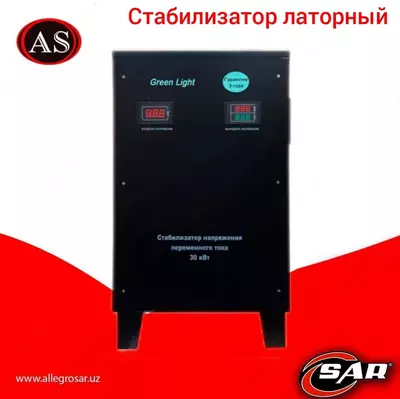 Стабилизатор латорный Green Light трехфазный 180 кВА