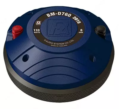 Компрессионный драйвер BM-760D