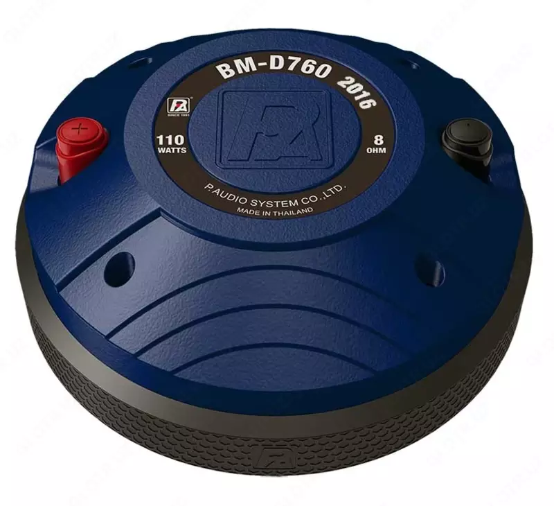 Компрессионный драйвер BM-760D