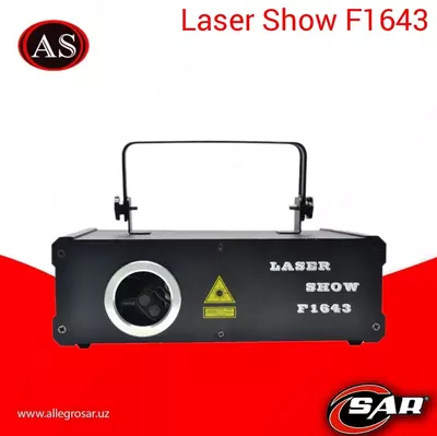 Лазерный проектор F1643 Laser Show